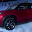 Honda Elevate 印度首发, 全新B-Segment SUV, 为新兴市场而开发, 搭载1.5L四缸自然进气引擎或e:HEV油电系统