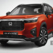 Honda Elevate 印度首发, 全新B-Segment SUV, 为新兴市场而开发, 搭载1.5L四缸自然进气引擎或e:HEV油电系统