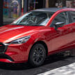 第三代二度小改款 Mazda 2 登陆泰国, 外型更活泼与年轻
