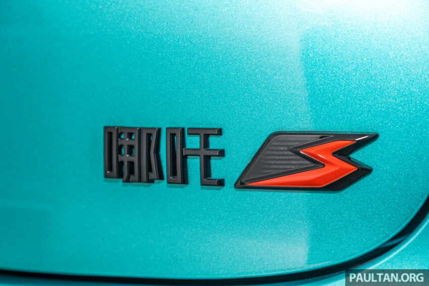 左驾版哪吒 Neta S 纯电动四门跑房本地首次亮相, 预计2025年首季开卖, 最快3.9秒破百, 续航里程最长达715公里 221690