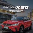 Proton 进军东非国家莫桑比克, 品牌第十二个海外出口市场