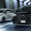 全新 Toyota Alphard 与 Vellfire 大改款官宣即将来马并开始接受新车预订, Alphard 要价53.8万, Vellfire 要价43.8万