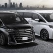 全新 Toyota Alphard 与 Vellfire 大改款官宣即将来马并开始接受新车预订, Alphard 要价53.8万, Vellfire 要价43.8万