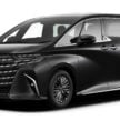 全新 Toyota Alphard 与 Vellfire 大改款官宣即将来马并开始接受新车预订, Alphard 要价53.8万, Vellfire 要价43.8万