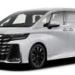 全新 Toyota Alphard 与 Vellfire 大改款官宣即将来马并开始接受新车预订, Alphard 要价53.8万, Vellfire 要价43.8万