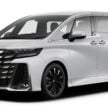 发布在即？全新 Toyota Alphard / Vellfire 本地售价表曝光