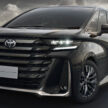 发布在即？全新 Toyota Alphard / Vellfire 本地售价表曝光