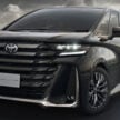 全新 Toyota Alphard 与 Vellfire 大改款官宣即将来马并开始接受新车预订, Alphard 要价53.8万, Vellfire 要价43.8万