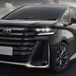 发布在即？全新 Toyota Alphard / Vellfire 本地售价表曝光