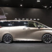 全新 Toyota Alphard 与 Vellfire 大改款官宣即将来马并开始接受新车预订, Alphard 要价53.8万, Vellfire 要价43.8万