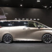 发布在即？全新 Toyota Alphard / Vellfire 本地售价表曝光