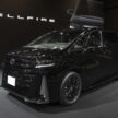 全新 Toyota Alphard 与 Vellfire 大改款官宣即将来马并开始接受新车预订, Alphard 要价53.8万, Vellfire 要价43.8万