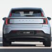 Volvo EX30 全球首发, 品牌最入门纯电SUV, 续航480公里