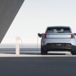 Volvo EX30 全球首发, 品牌最入门纯电SUV, 续航480公里