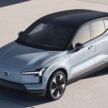 Volvo EX30 全球首发, 品牌最入门纯电SUV, 续航480公里
