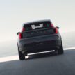 Volvo EX30 全球首发, 品牌最入门纯电SUV, 续航480公里