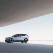 Volvo EX30 全球首发, 品牌最入门纯电SUV, 续航480公里
