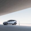 Volvo EX30 全球首发, 品牌最入门纯电SUV, 续航480公里