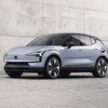 Volvo EX30 全球首发, 品牌最入门纯电SUV, 续航480公里