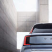 Volvo EX30 全球首发, 品牌最入门纯电SUV, 续航480公里