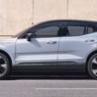Volvo EX30 全球首发, 品牌最入门纯电SUV, 续航480公里