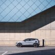 Volvo EX30 全球首发, 品牌最入门纯电SUV, 续航480公里