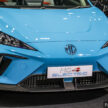 MG 4 EV进军印尼市场, 425公里续航, 兑成令吉从20万起