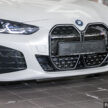 BMW i4 追加 eDrive35 与 eDrive35 M Sport 入门车型, 价格比 eDrive40 M Sport 车型便宜至少10万, 续航483公里
