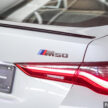 BMW i4 追加 eDrive35 与 eDrive35 M Sport 入门车型, 价格比 eDrive40 M Sport 车型便宜至少10万, 续航483公里