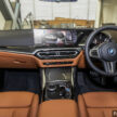 BMW i4 追加 eDrive35 与 eDrive35 M Sport 入门车型, 价格比 eDrive40 M Sport 车型便宜至少10万, 续航483公里