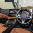 BMW i4 追加 eDrive35 与 eDrive35 M Sport 入门车型, 价格比 eDrive40 M Sport 车型便宜至少10万, 续航483公里