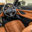 BMW i4 追加 eDrive35 与 eDrive35 M Sport 入门车型, 价格比 eDrive40 M Sport 车型便宜至少10万, 续航483公里