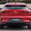 Jaguar I-Pace 专属”Stealth”隐身外观套件发布, 售价1.2万