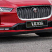 Jaguar I-Pace 专属”Stealth”隐身外观套件发布, 售价1.2万