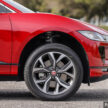 Jaguar I-Pace 专属”Stealth”隐身外观套件发布, 售价1.2万