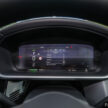 Jaguar I-Pace 专属”Stealth”隐身外观套件发布, 售价1.2万