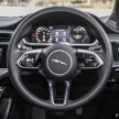 Jaguar I-Pace 专属”Stealth”隐身外观套件发布, 售价1.2万