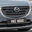 图集：2023 Mazda CX-3 1.5L Core 实拍，售价RM108k
