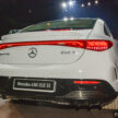 Mercedes-AMG EQE53 4Matic+ 纯电跑房本地上市, 3.3秒破百, 极速240km/h, 续航里程可达527公里, 本地要价65万