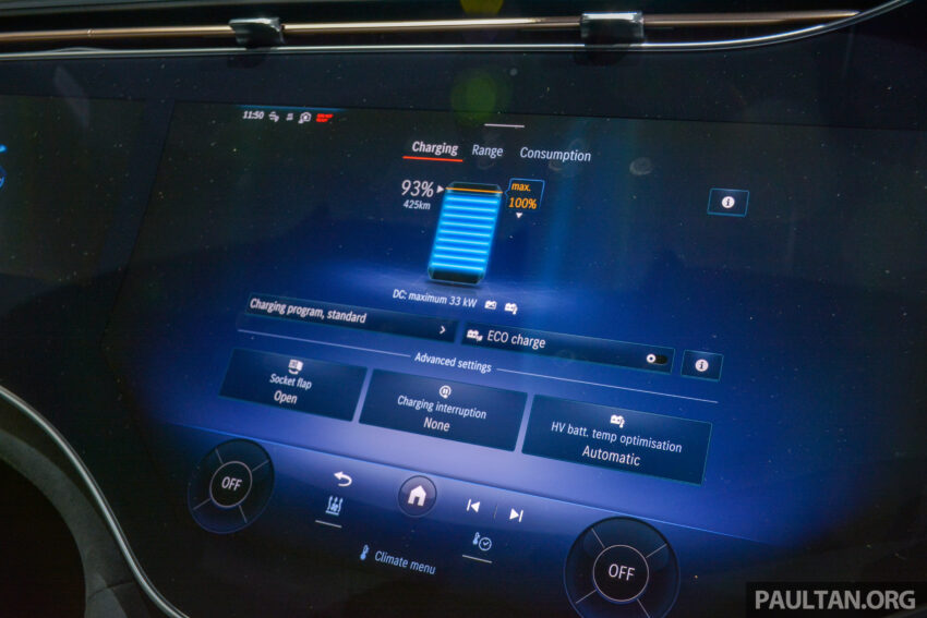 Mercedes-AMG EQE53 4Matic+ 纯电跑房本地上市, 3.3秒破百, 极速240km/h, 续航里程可达527公里, 本地要价65万 222367