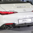 2023 Mercedes-AMG SL 43 本地亮相！预售RM999,888