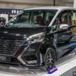 Nissan Almera, Leaf, Serena 与 X-Trail 吉隆坡东京改装车展限量款亮相, 每款只限一辆, 明码实价开放对外界销售