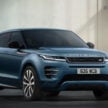 2024 Range Rover Evoque 小改款面世, PHEV+曲面荧幕