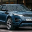 2024 Range Rover Evoque 小改款面世, PHEV+曲面荧幕