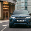 2024 Range Rover Evoque 小改款面世, PHEV+曲面荧幕