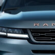 2024 Range Rover Evoque 小改款面世, PHEV+曲面荧幕