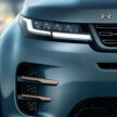 2024 Range Rover Evoque 小改款面世, PHEV+曲面荧幕