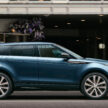 2024 Range Rover Evoque 小改款面世, PHEV+曲面荧幕