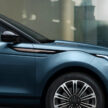 2024 Range Rover Evoque 小改款面世, PHEV+曲面荧幕