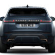 2024 Range Rover Evoque 小改款面世, PHEV+曲面荧幕